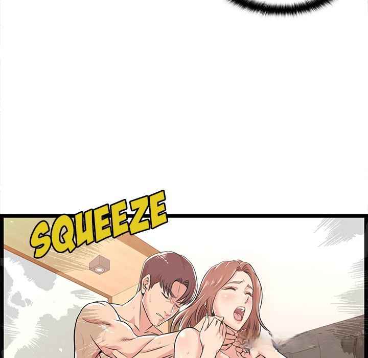 image-komik-no-way-out-chapter-20-102/162