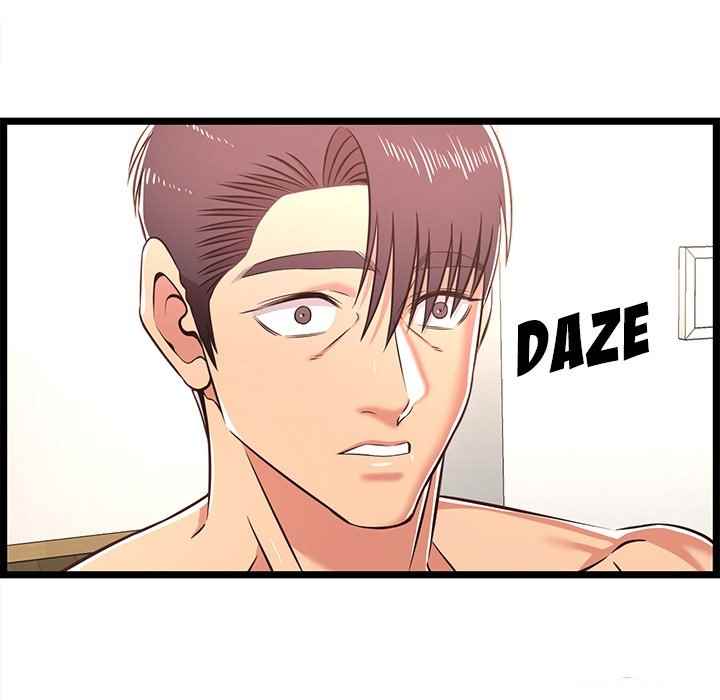 image-komik-no-way-out-chapter-20-126/162