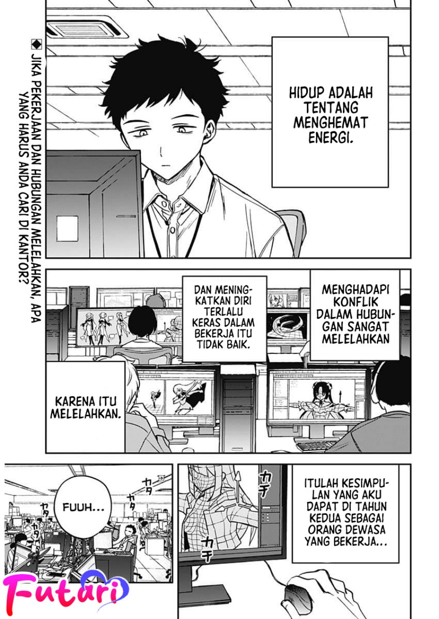 image-komik-noa-senpai-wa-tomodachi-chapter-1-4/46