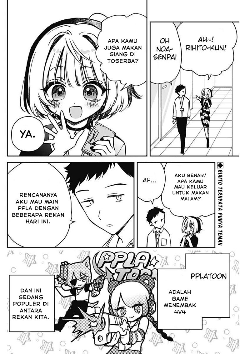 image-komik-noa-senpai-wa-tomodachi-chapter-10-1/18
