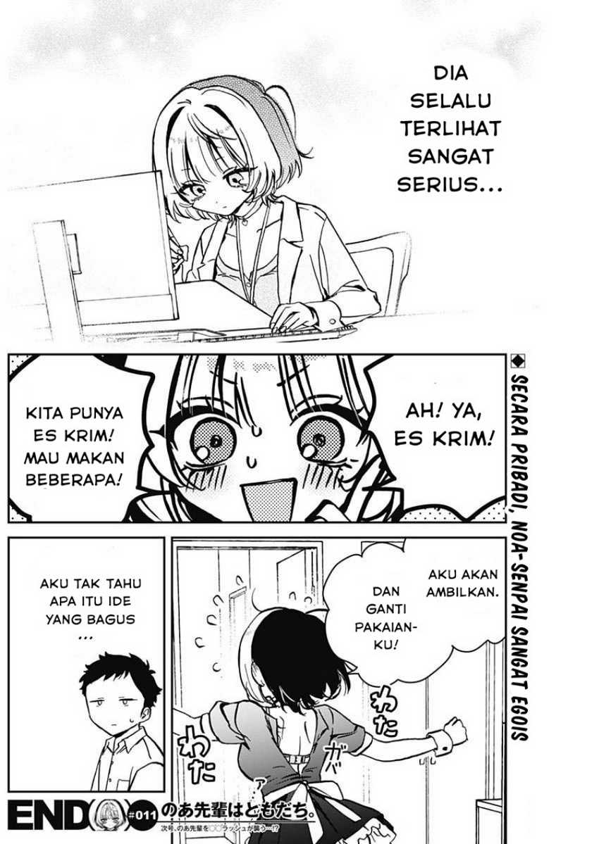 image-komik-noa-senpai-wa-tomodachi-chapter-11-17/18