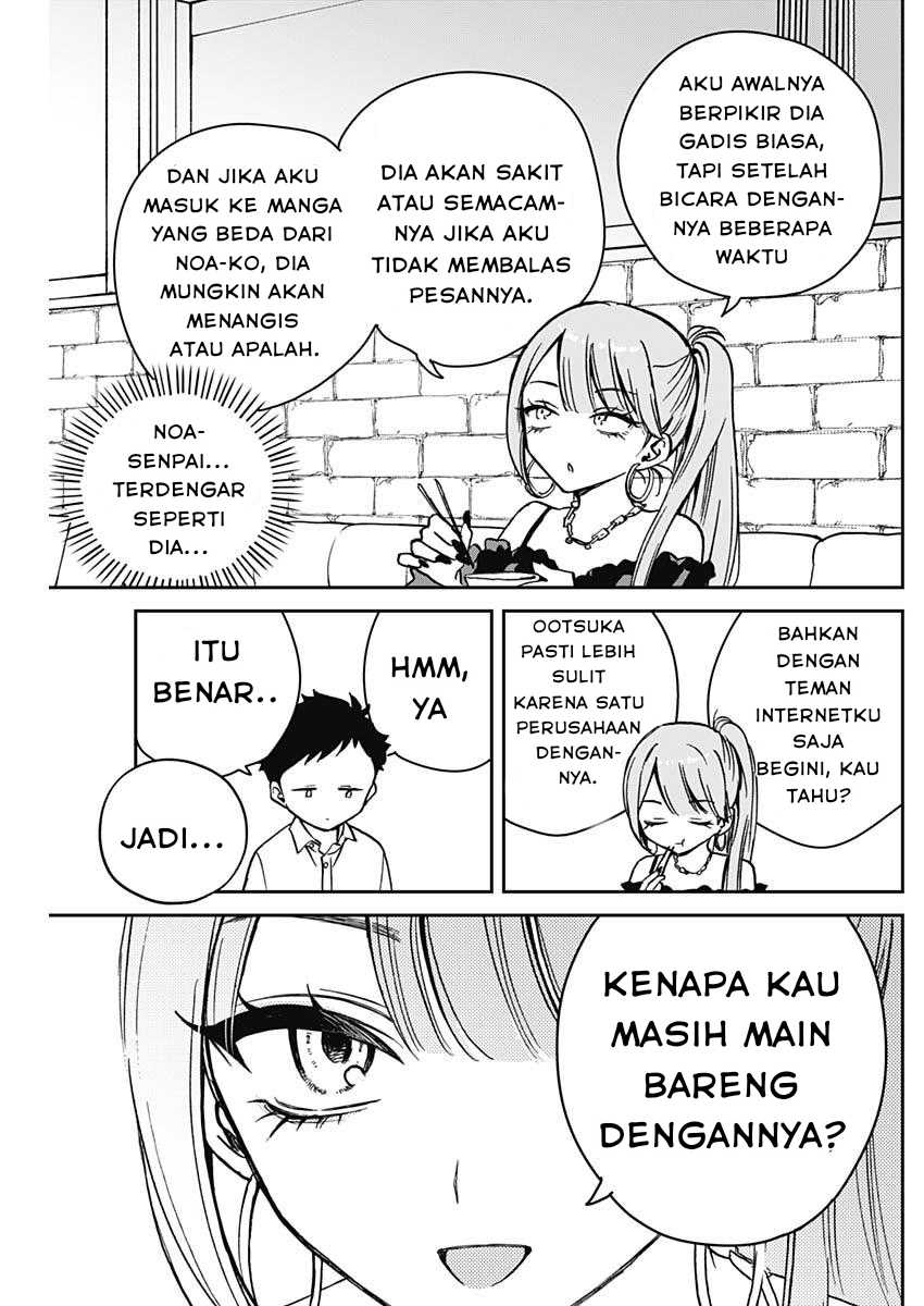 image-komik-noa-senpai-wa-tomodachi-chapter-13-10/18