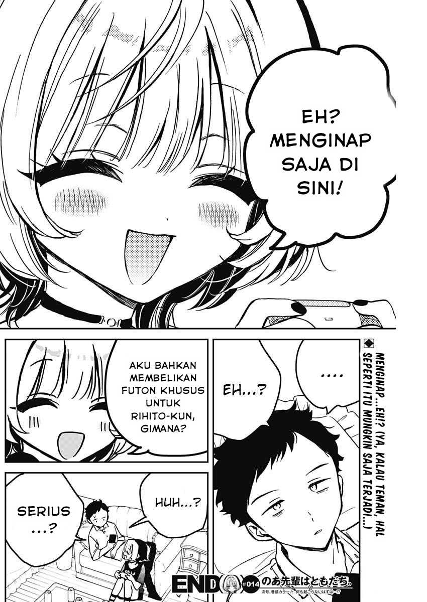 image-komik-noa-senpai-wa-tomodachi-chapter-14-17/18