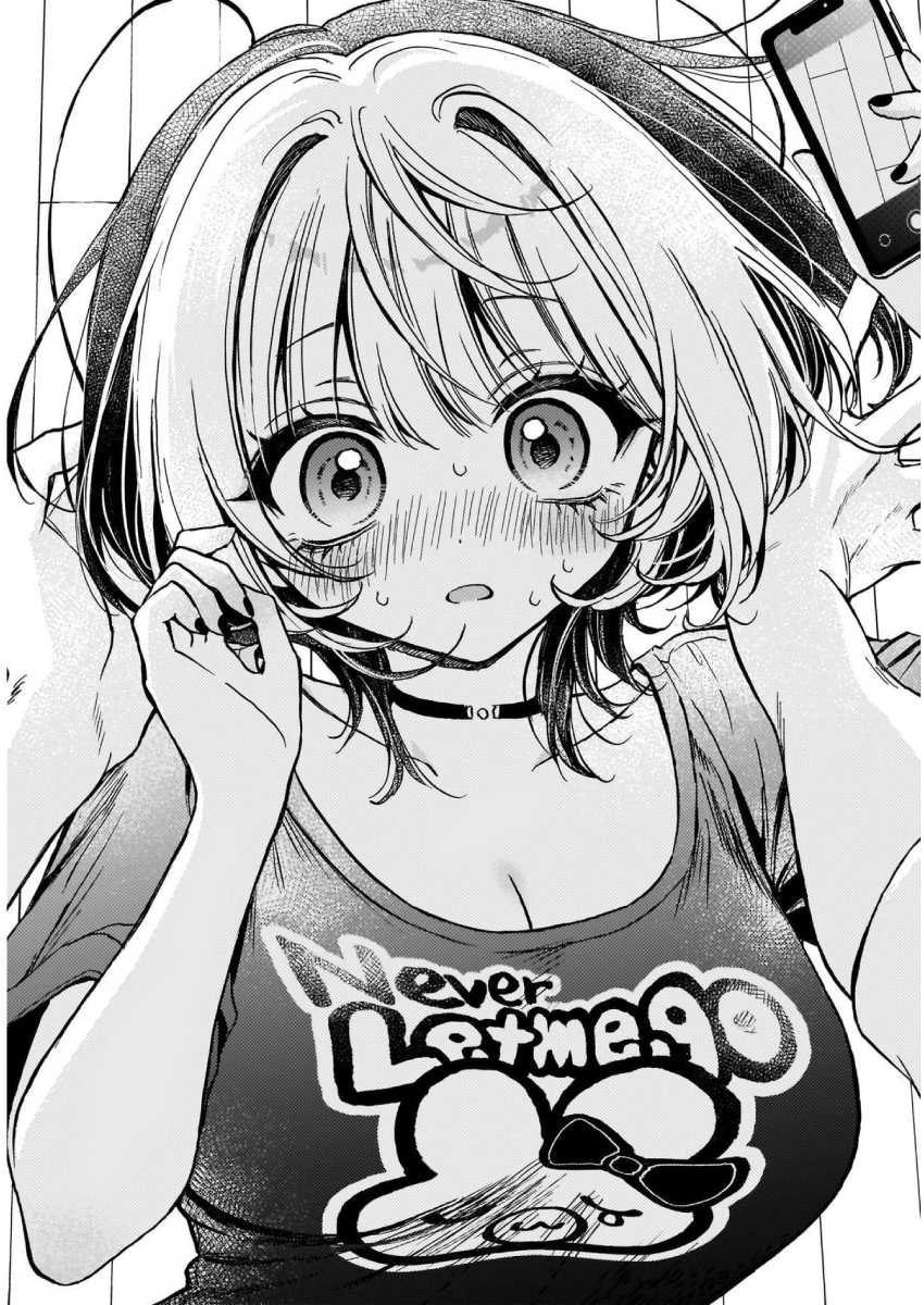 image-komik-noa-senpai-wa-tomodachi-chapter-15-13/19