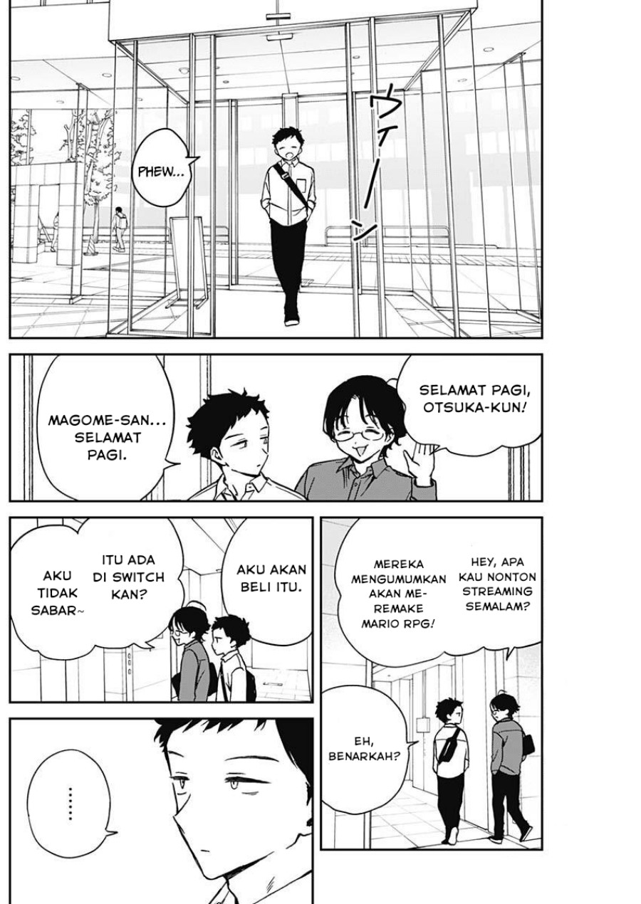 image-komik-noa-senpai-wa-tomodachi-chapter-16-0/17