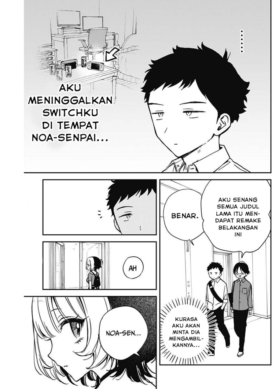 image-komik-noa-senpai-wa-tomodachi-chapter-16-1/17