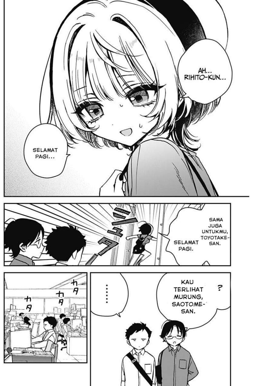 image-komik-noa-senpai-wa-tomodachi-chapter-16-2/17