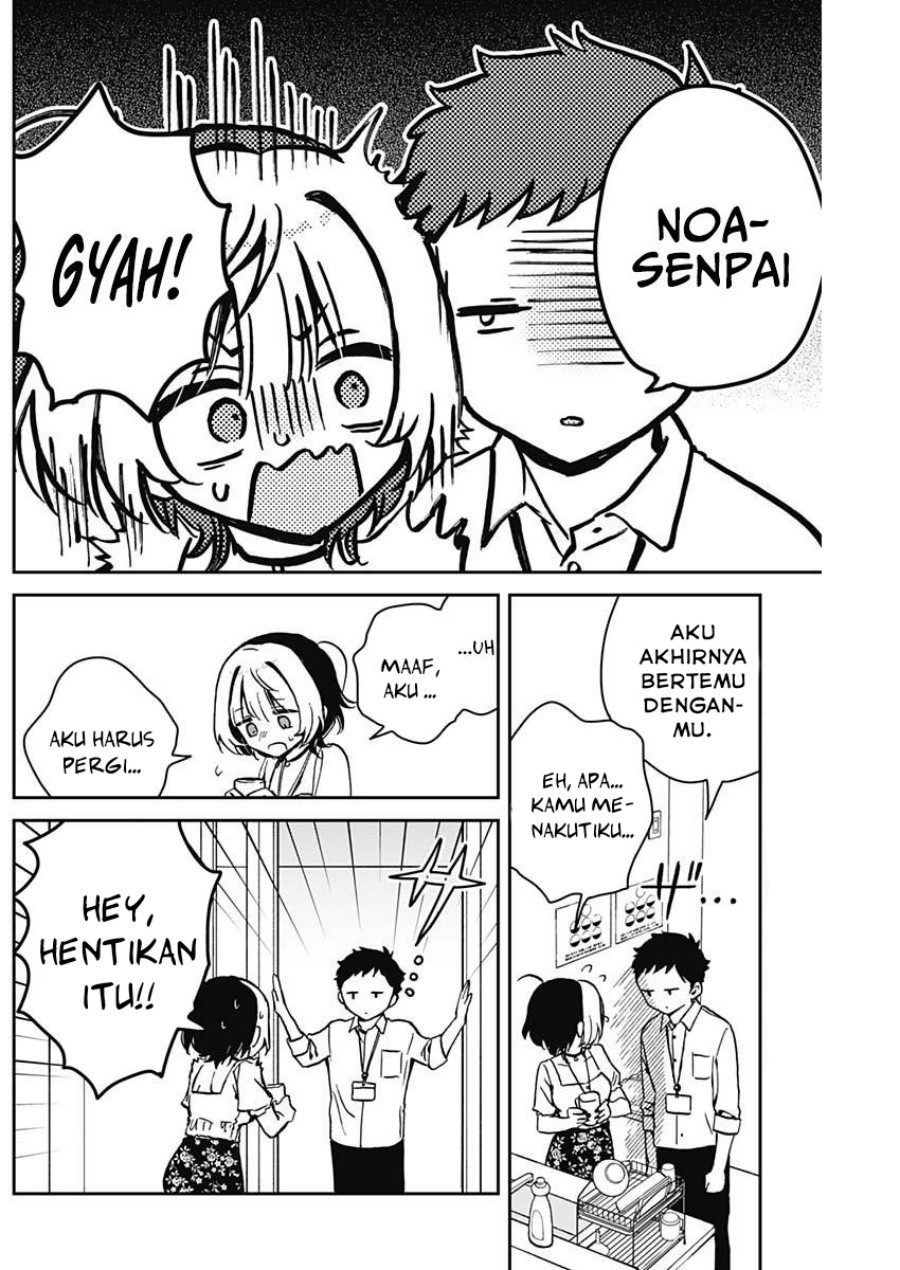 image-komik-noa-senpai-wa-tomodachi-chapter-16-8/17