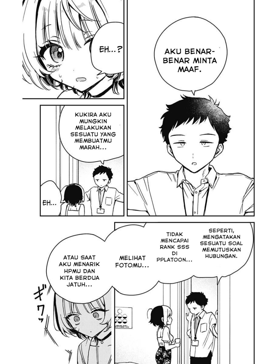 image-komik-noa-senpai-wa-tomodachi-chapter-16-9/17