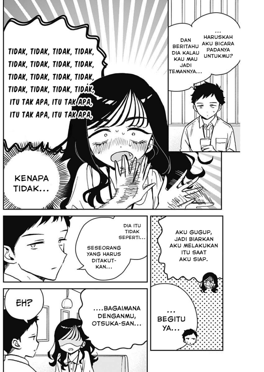 image-komik-noa-senpai-wa-tomodachi-chapter-17-10/17
