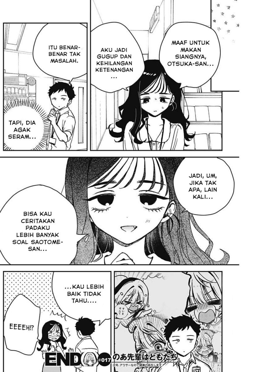 image-komik-noa-senpai-wa-tomodachi-chapter-17-16/17