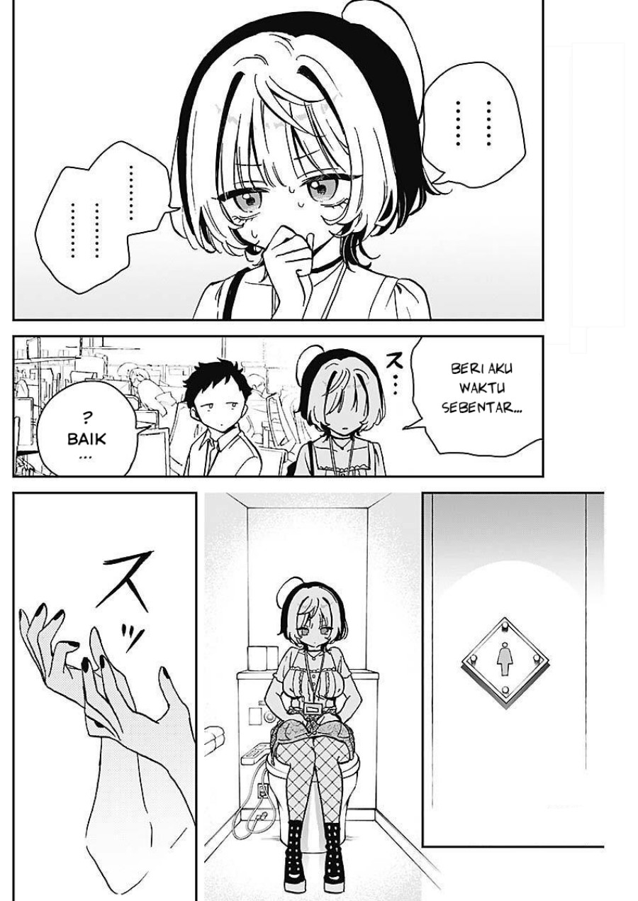 image-komik-noa-senpai-wa-tomodachi-chapter-19-13/18