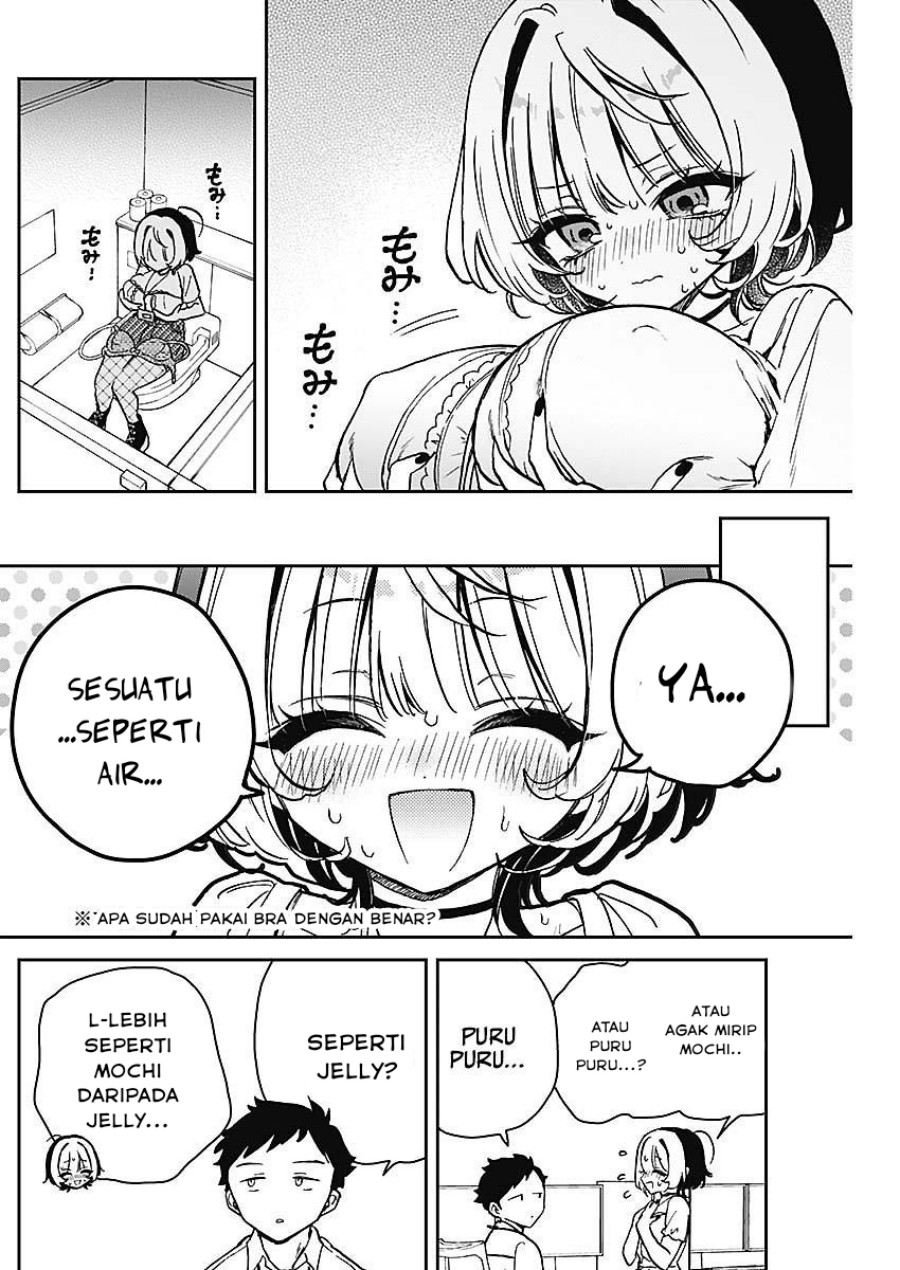 image-komik-noa-senpai-wa-tomodachi-chapter-19-15/18