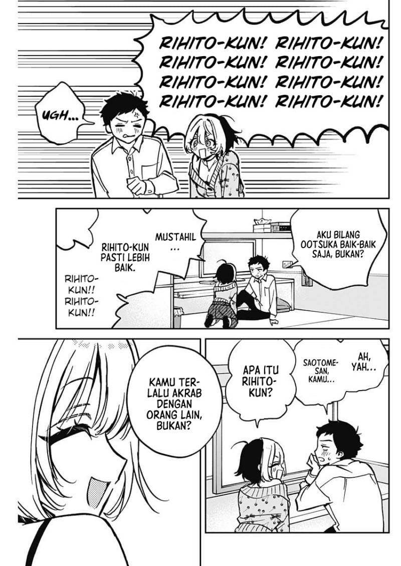image-komik-noa-senpai-wa-tomodachi-chapter-2-19/31