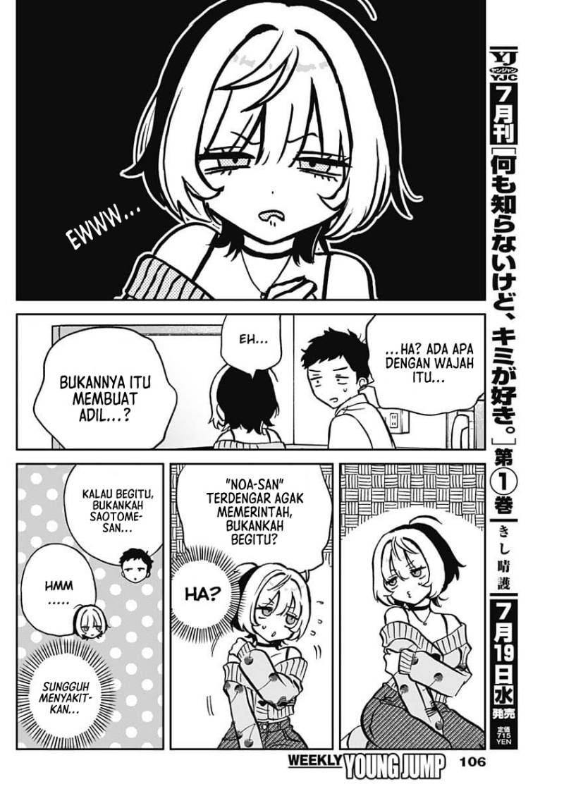 image-komik-noa-senpai-wa-tomodachi-chapter-2-24/31