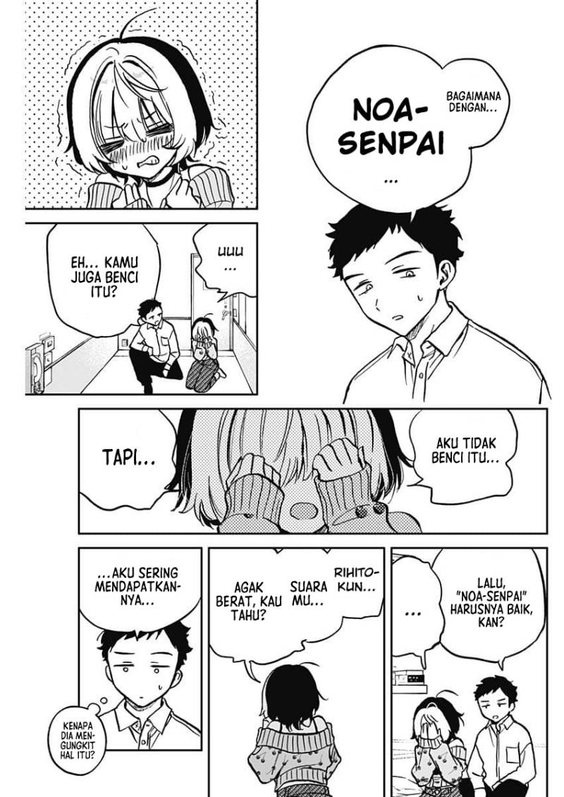 image-komik-noa-senpai-wa-tomodachi-chapter-2-25/31