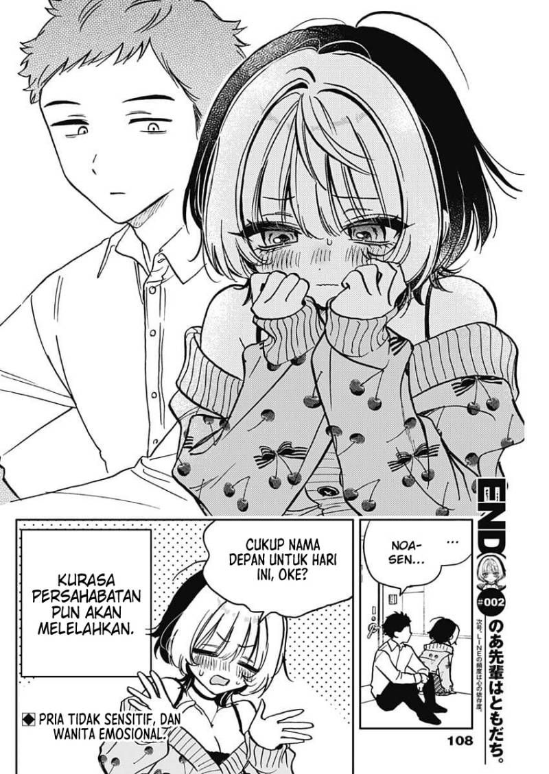 image-komik-noa-senpai-wa-tomodachi-chapter-2-26/31