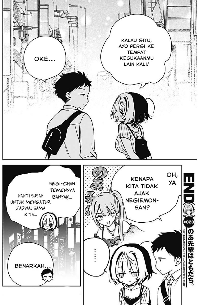image-komik-noa-senpai-wa-tomodachi-chapter-20-17/18