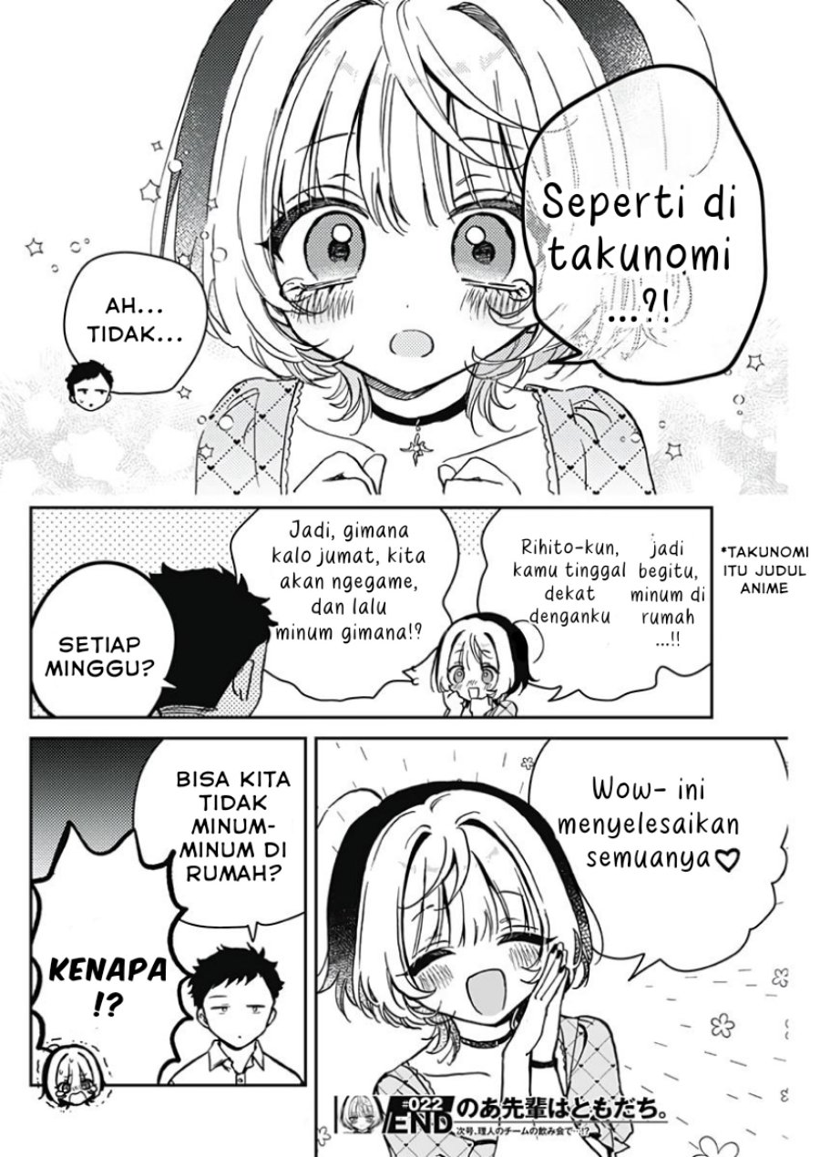image-komik-noa-senpai-wa-tomodachi-chapter-22-17/18