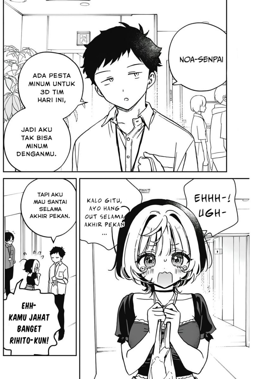 image-komik-noa-senpai-wa-tomodachi-chapter-23-1/18