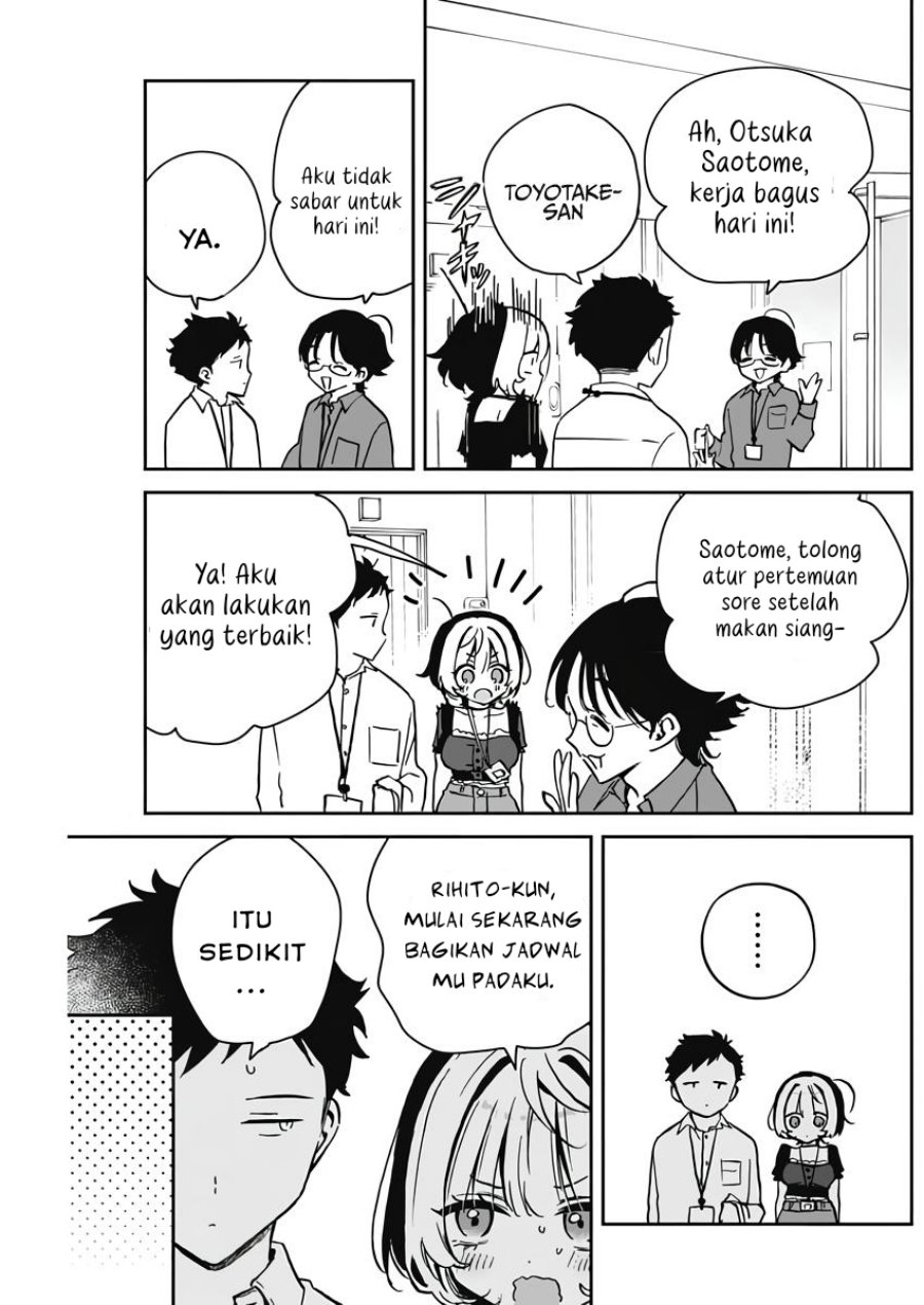 image-komik-noa-senpai-wa-tomodachi-chapter-23-2/18