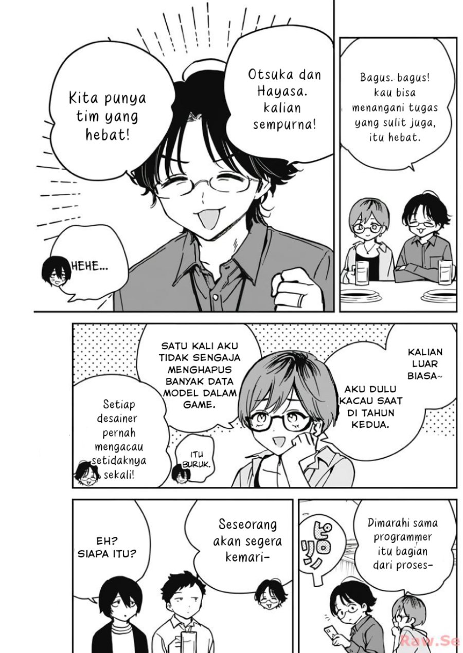 image-komik-noa-senpai-wa-tomodachi-chapter-23-6/18