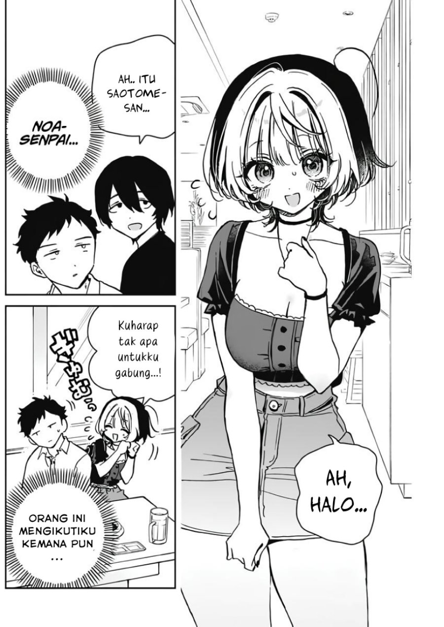 image-komik-noa-senpai-wa-tomodachi-chapter-23-7/18