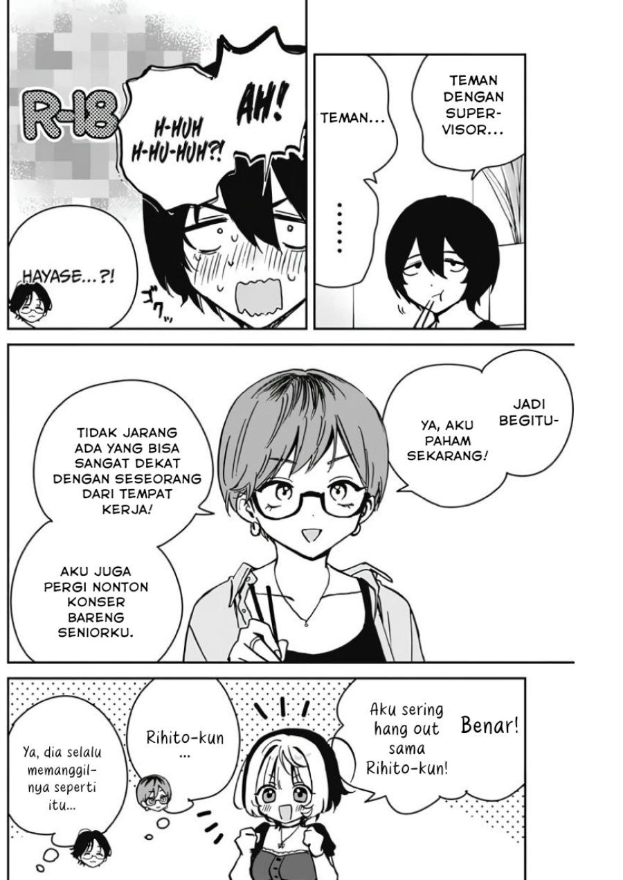 image-komik-noa-senpai-wa-tomodachi-chapter-23-11/18
