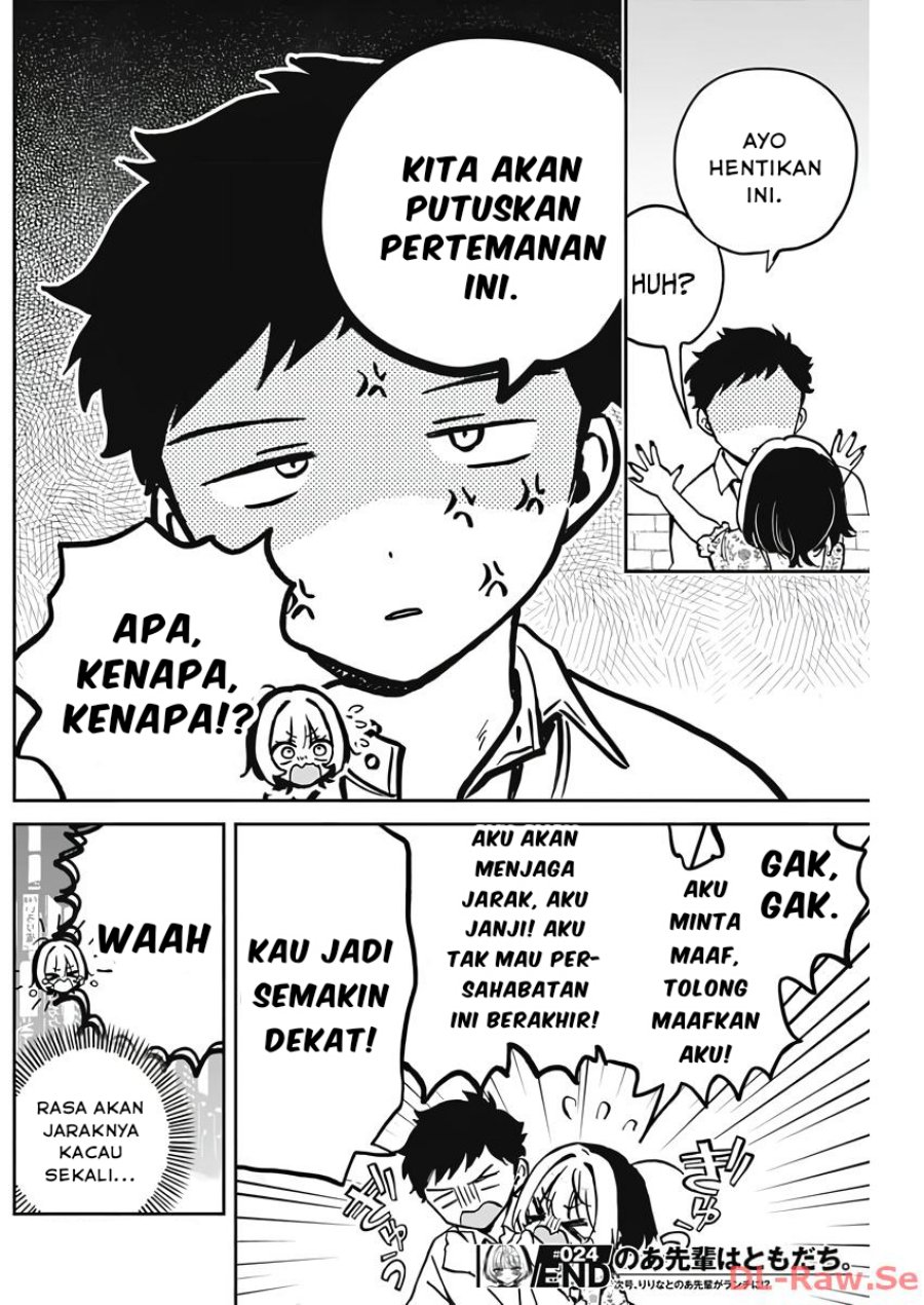 image-komik-noa-senpai-wa-tomodachi-chapter-24-17/18