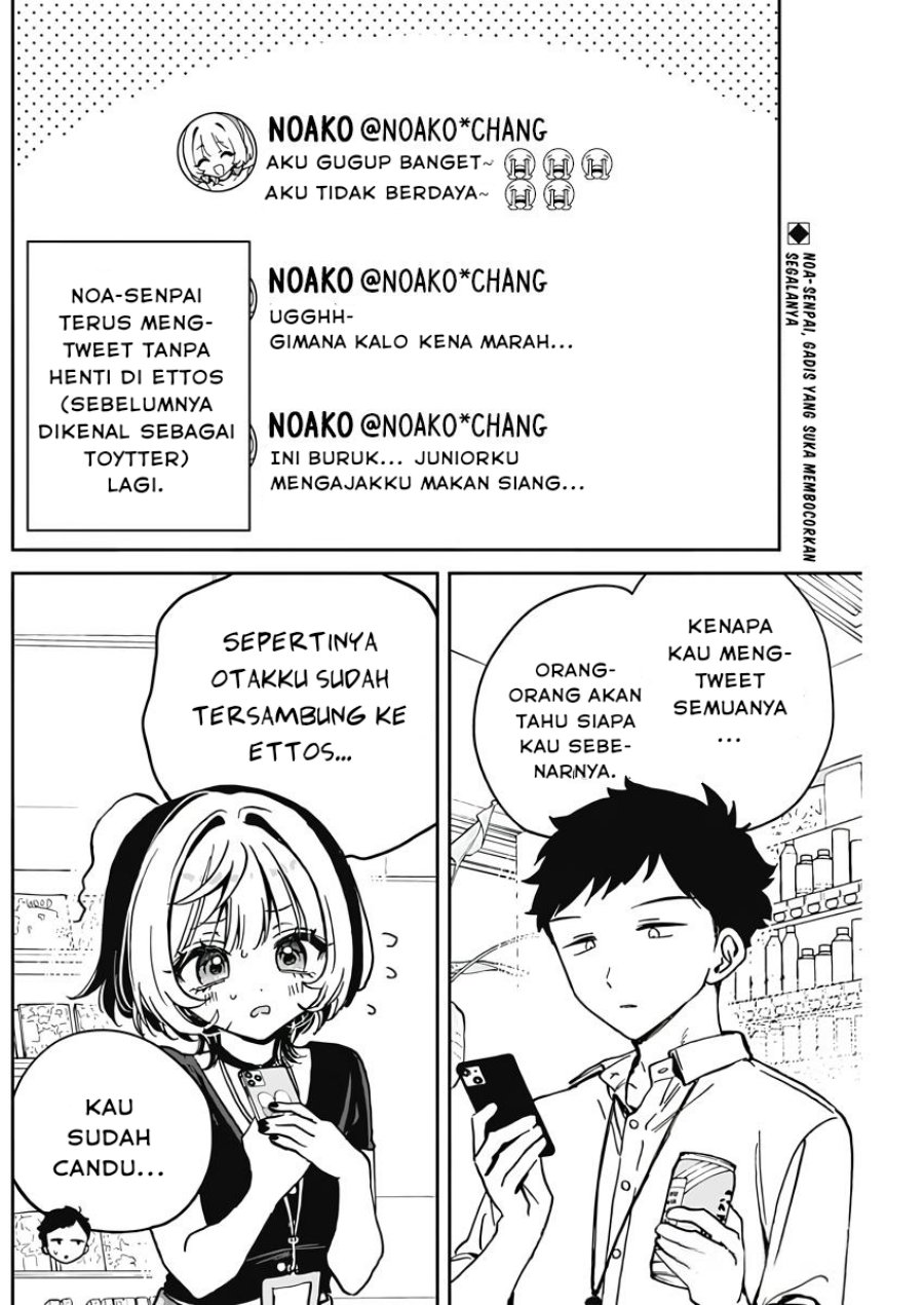 image-komik-noa-senpai-wa-tomodachi-chapter-25-1/18