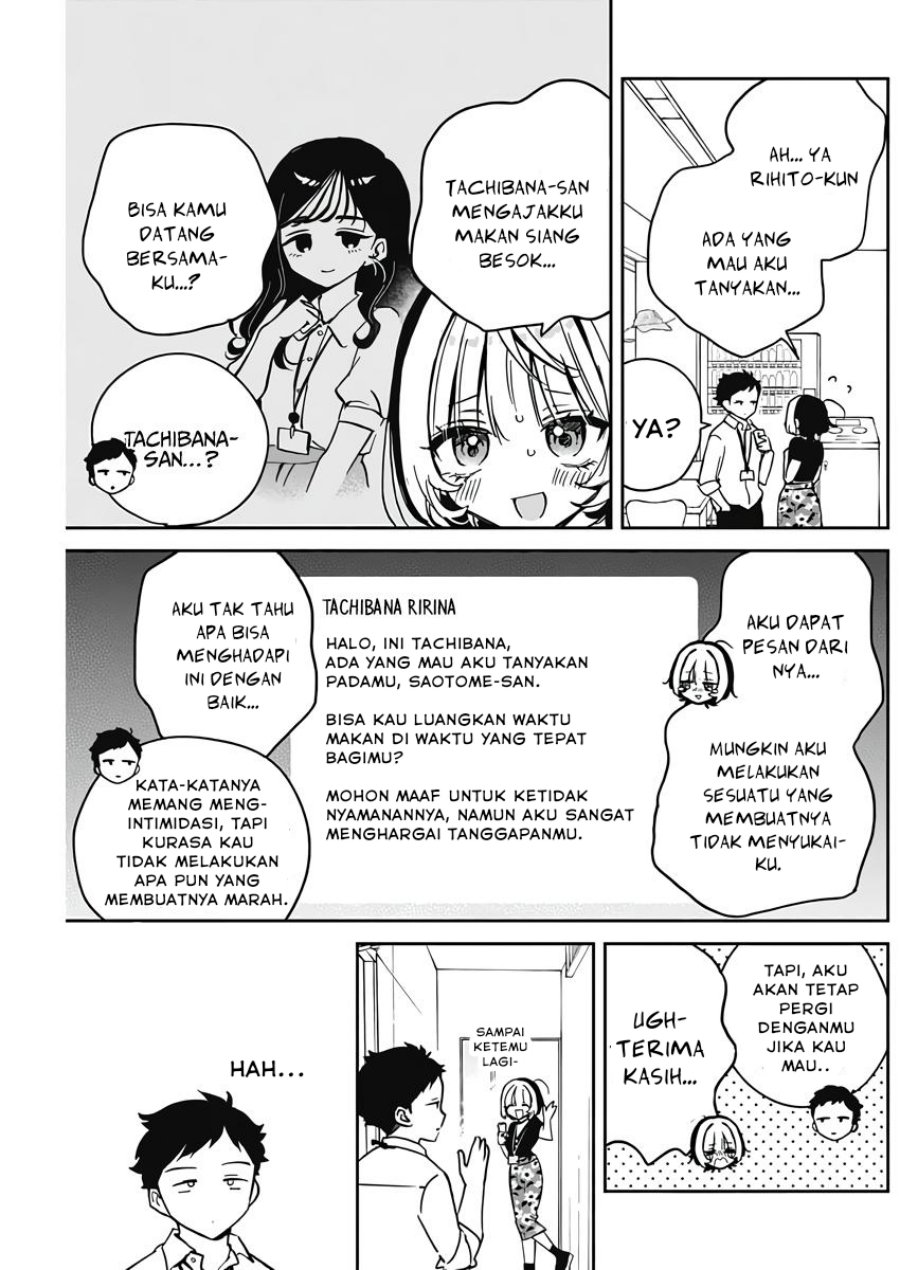 image-komik-noa-senpai-wa-tomodachi-chapter-25-2/18