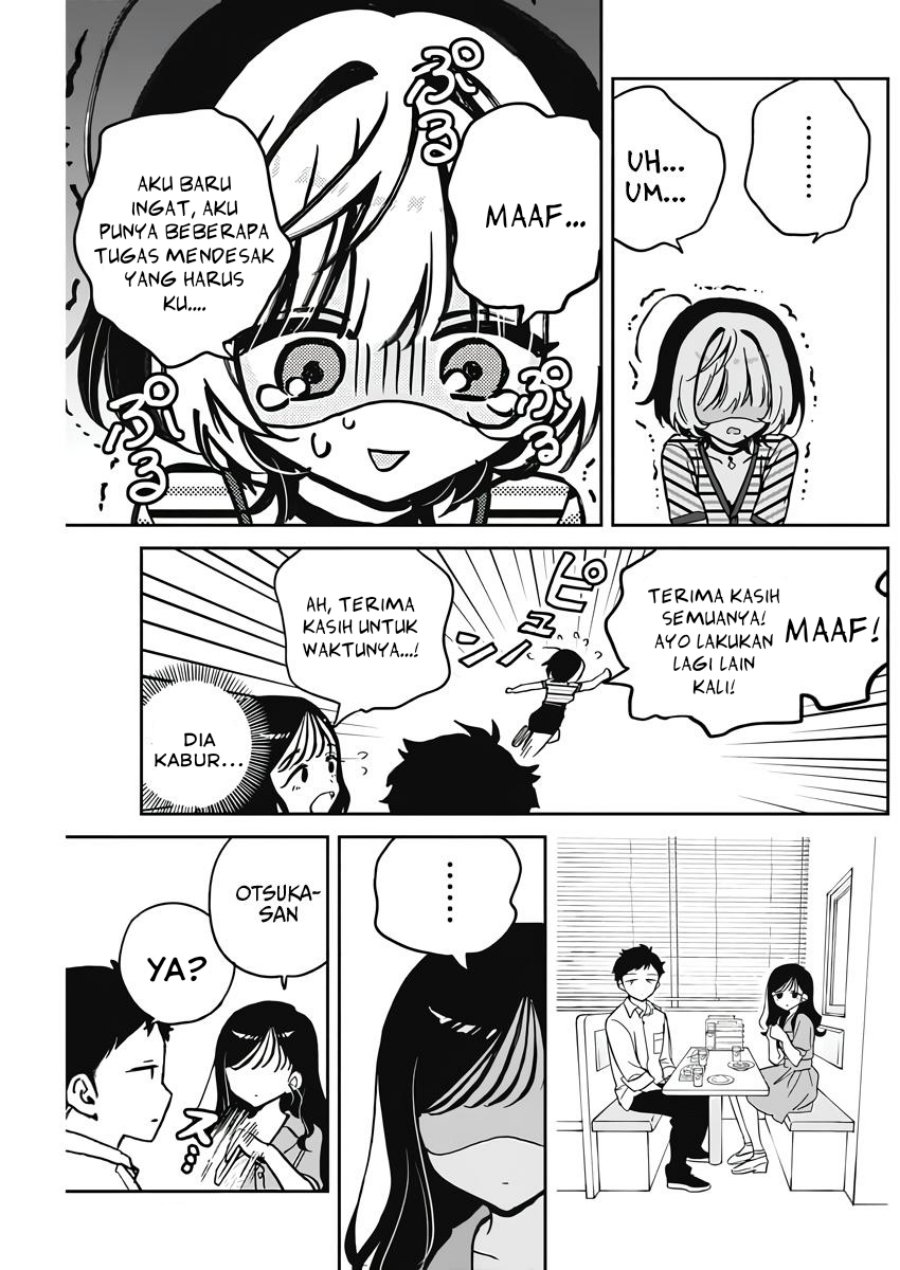 image-komik-noa-senpai-wa-tomodachi-chapter-25-12/18