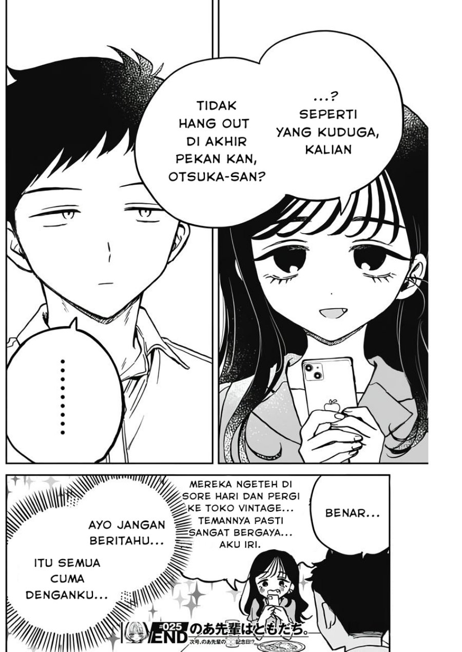 image-komik-noa-senpai-wa-tomodachi-chapter-25-17/18