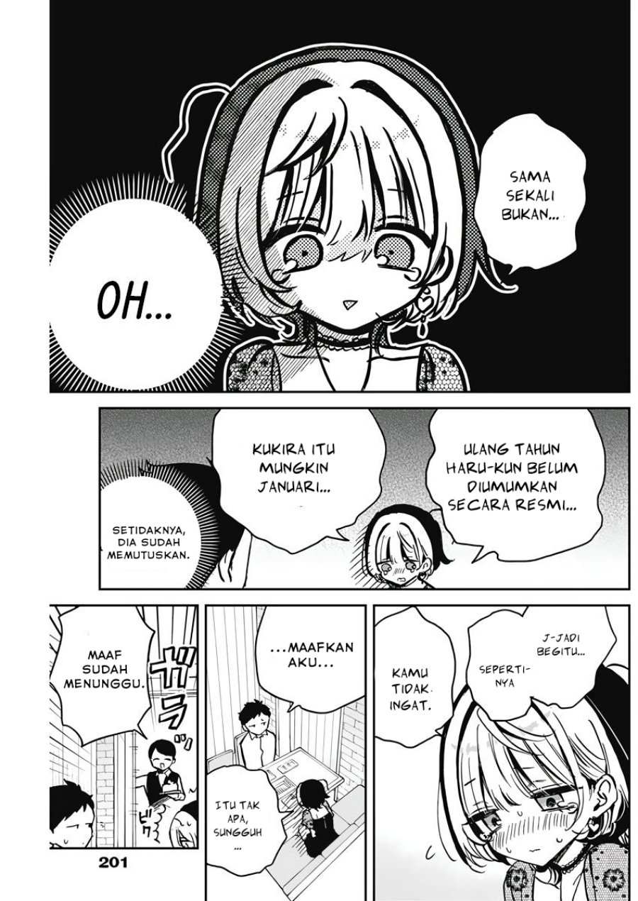 image-komik-noa-senpai-wa-tomodachi-chapter-26-10/18