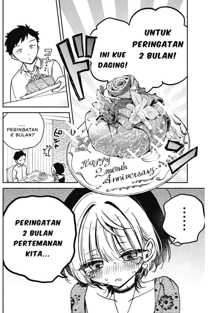 image-komik-noa-senpai-wa-tomodachi-chapter-26-11/18