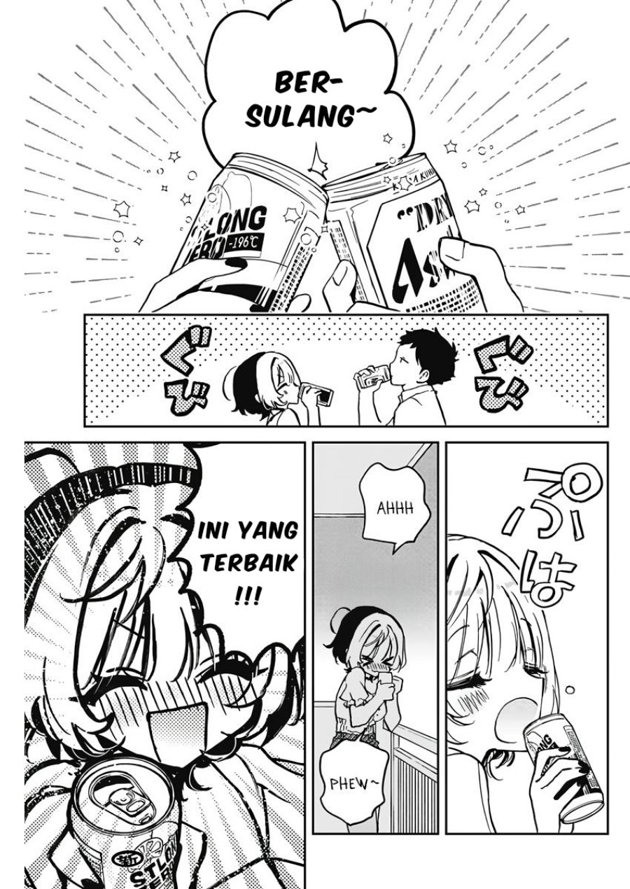 image-komik-noa-senpai-wa-tomodachi-chapter-27-12/18