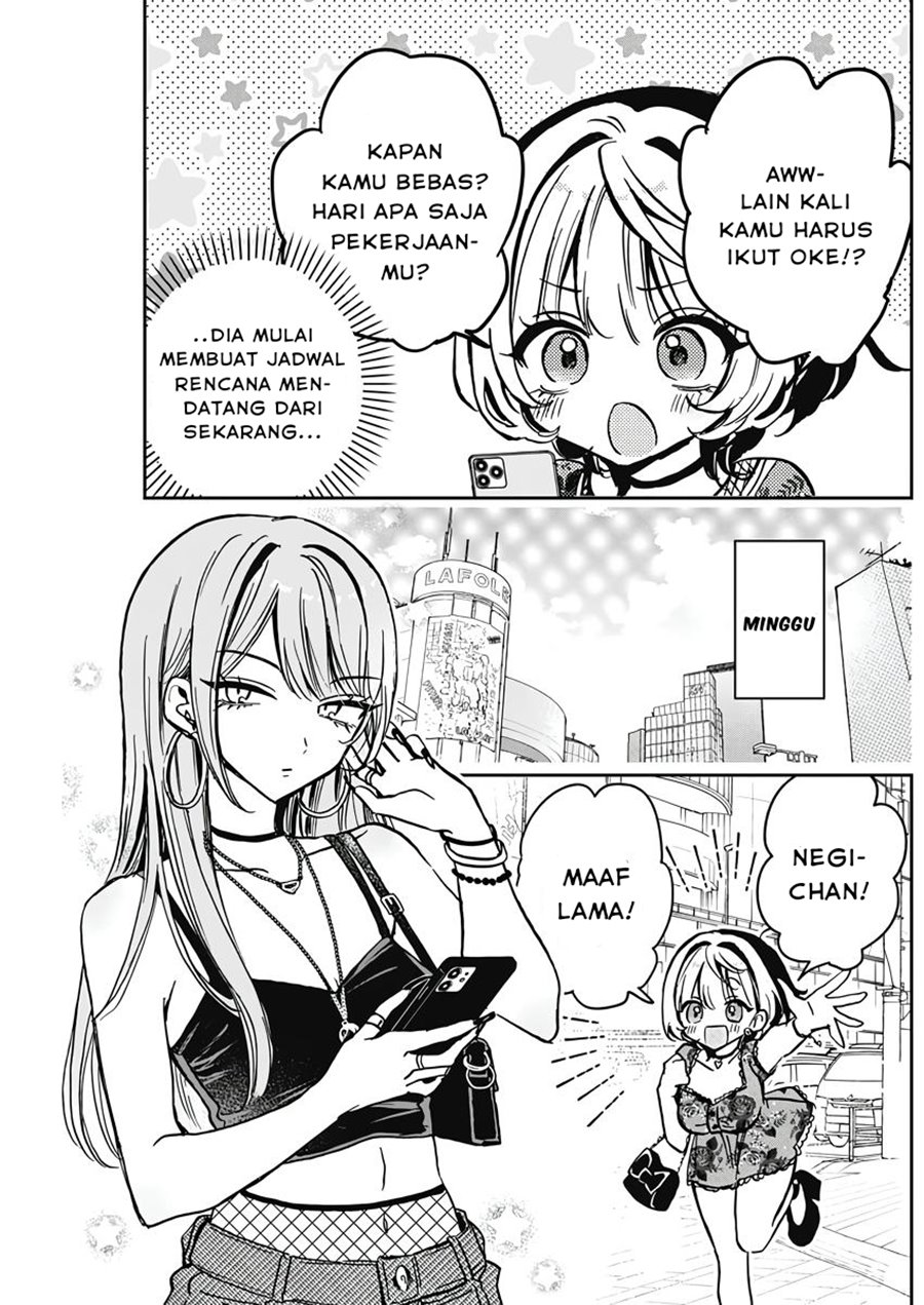 image-komik-noa-senpai-wa-tomodachi-chapter-28-2/18