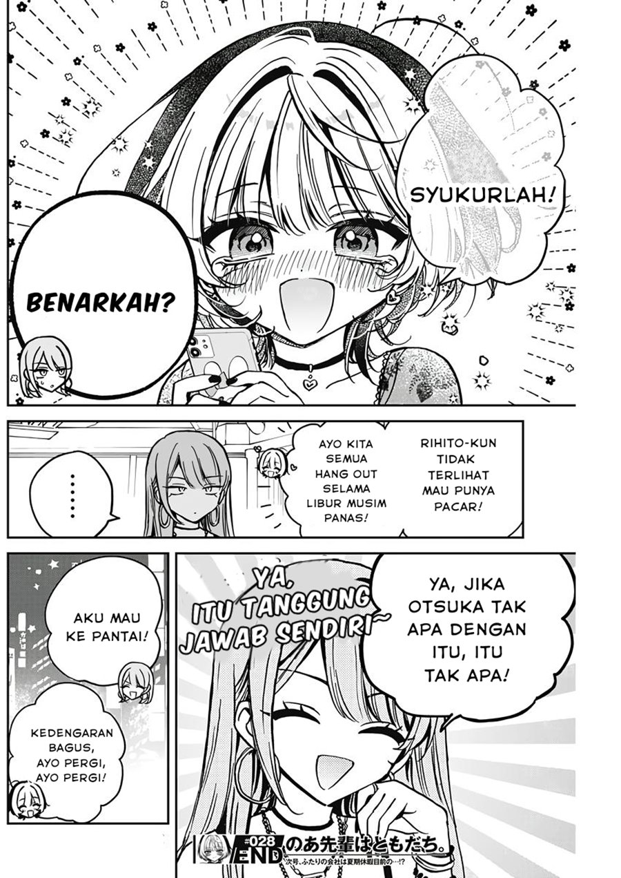image-komik-noa-senpai-wa-tomodachi-chapter-28-17/18