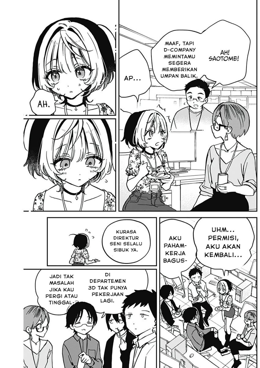 image-komik-noa-senpai-wa-tomodachi-chapter-29-11/19