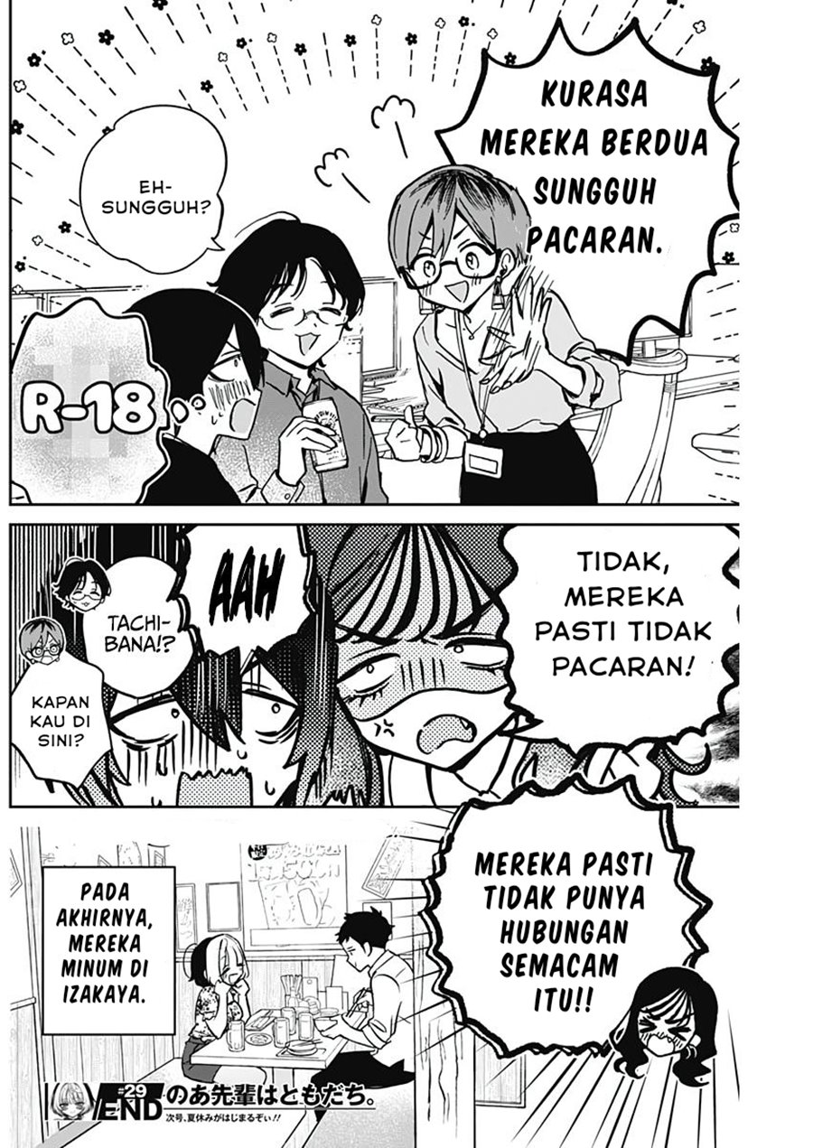image-komik-noa-senpai-wa-tomodachi-chapter-29-18/19
