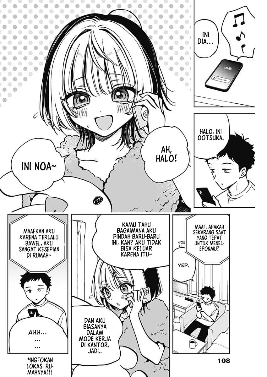 image-komik-noa-senpai-wa-tomodachi-chapter-3-8/23