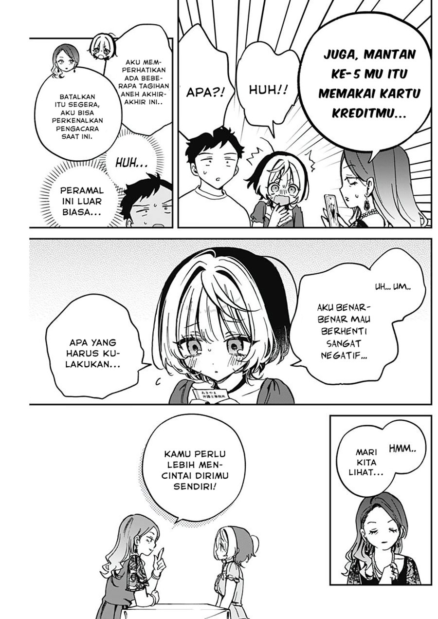 image-komik-noa-senpai-wa-tomodachi-chapter-31-6/18