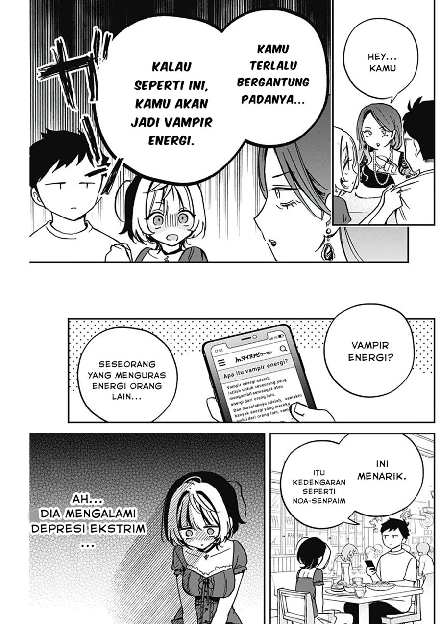 image-komik-noa-senpai-wa-tomodachi-chapter-31-10/18