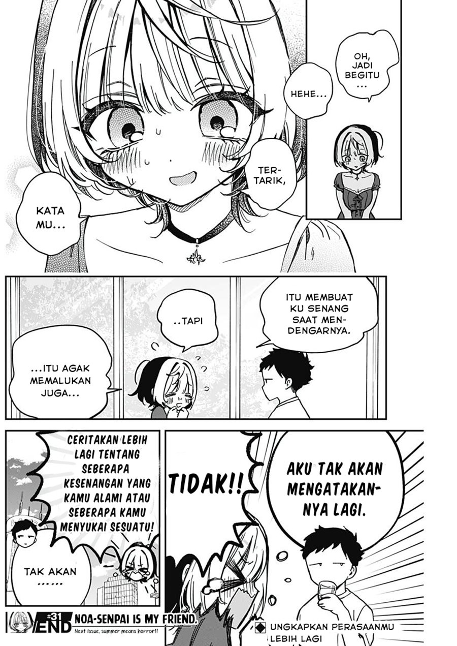 image-komik-noa-senpai-wa-tomodachi-chapter-31-17/18