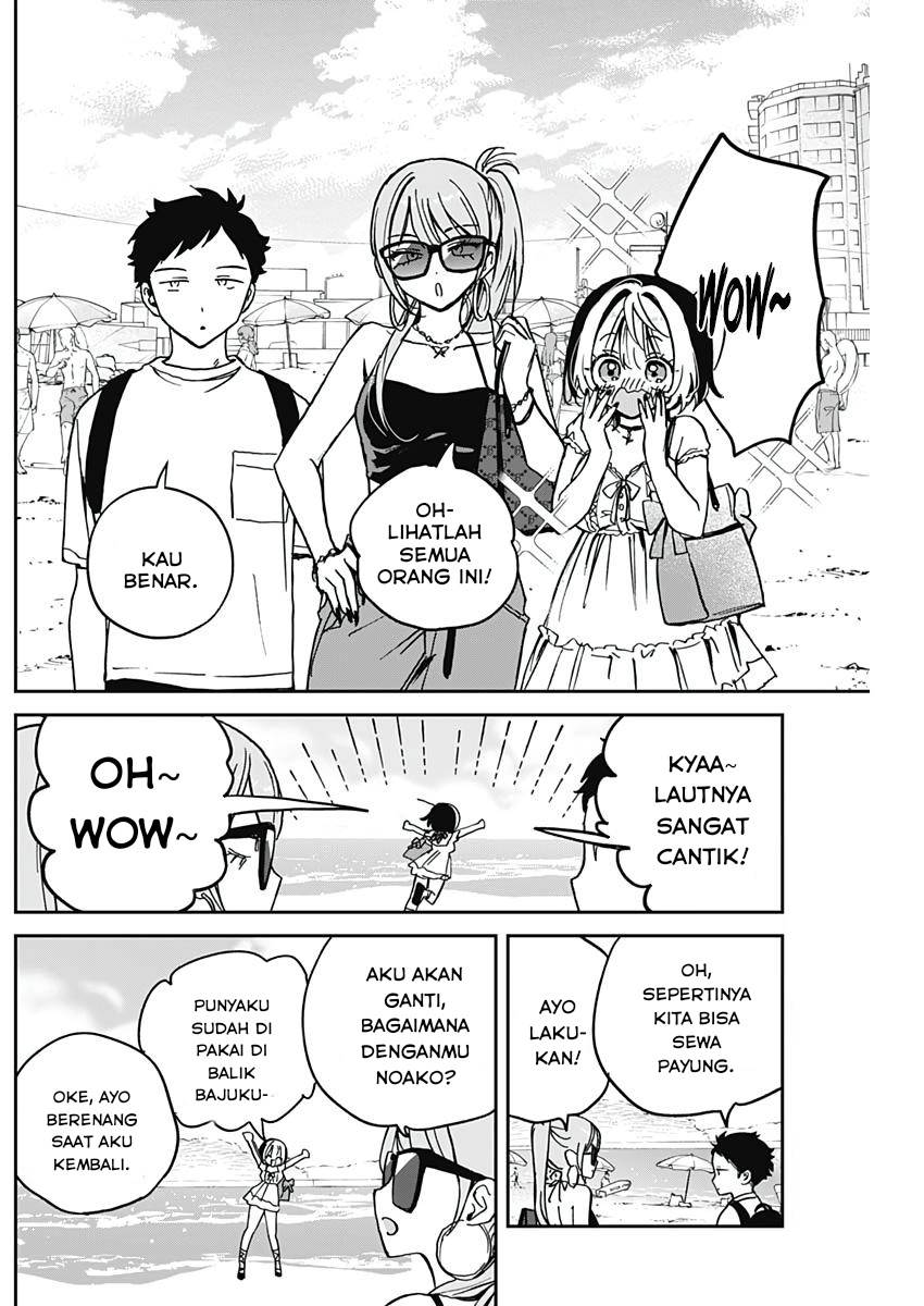 image-komik-noa-senpai-wa-tomodachi-chapter-34-4/19