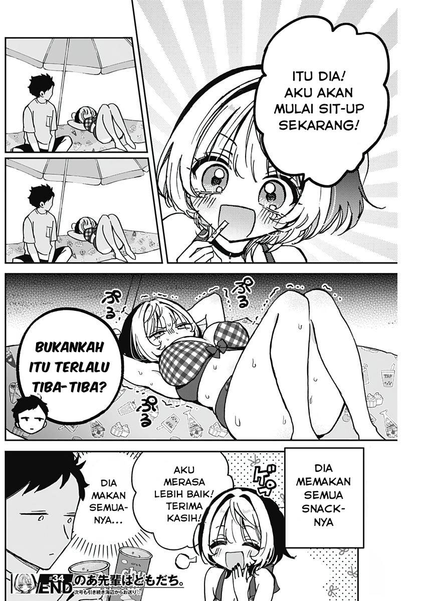 image-komik-noa-senpai-wa-tomodachi-chapter-34-18/19
