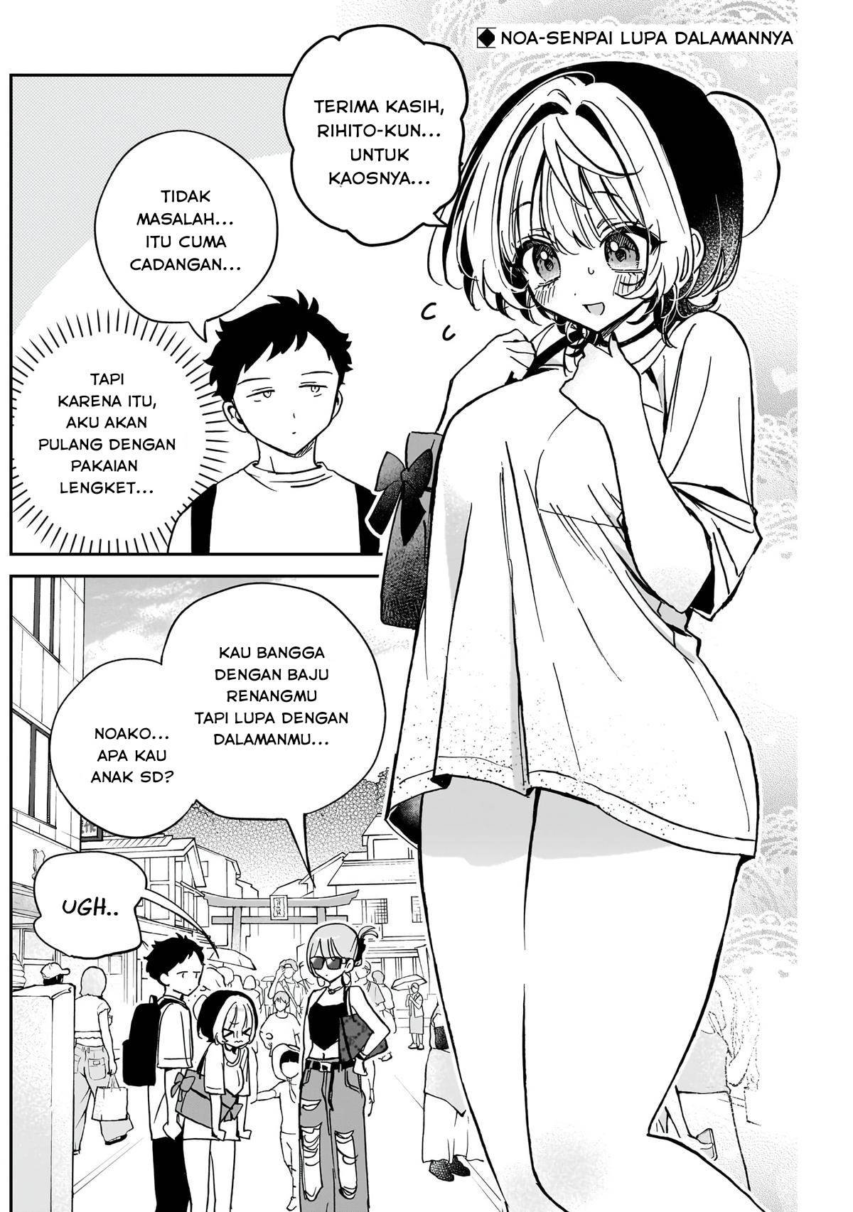 image-komik-noa-senpai-wa-tomodachi-chapter-36-1/17