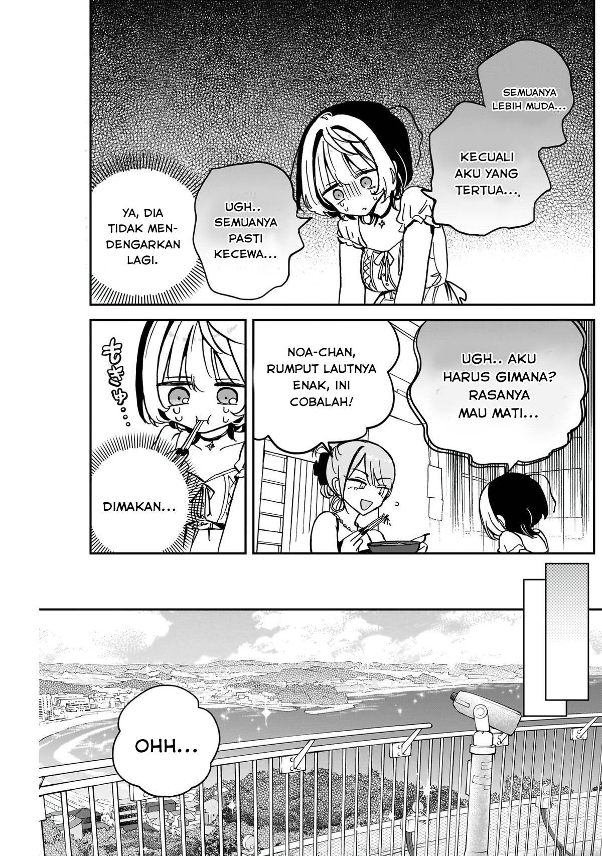 image-komik-noa-senpai-wa-tomodachi-chapter-36-8/17
