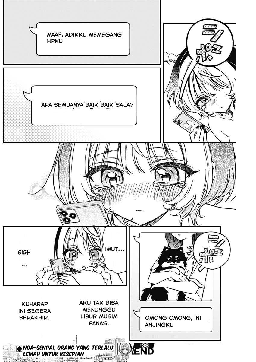 image-komik-noa-senpai-wa-tomodachi-chapter-38-17/18