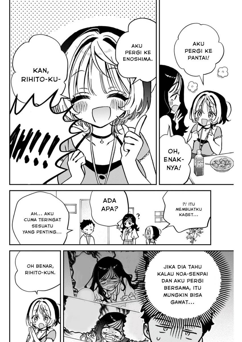 image-komik-noa-senpai-wa-tomodachi-chapter-39-5/18